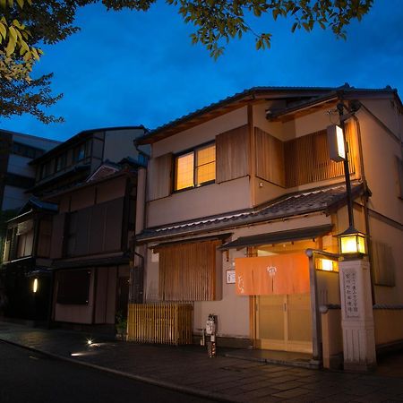 Miyagawacho Yoshii Hotel Kiotó Kültér fotó