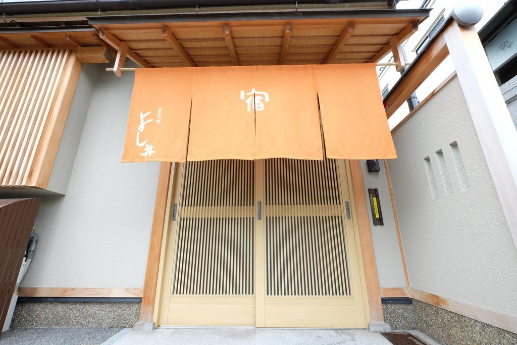 Miyagawacho Yoshii Hotel Kiotó Kültér fotó