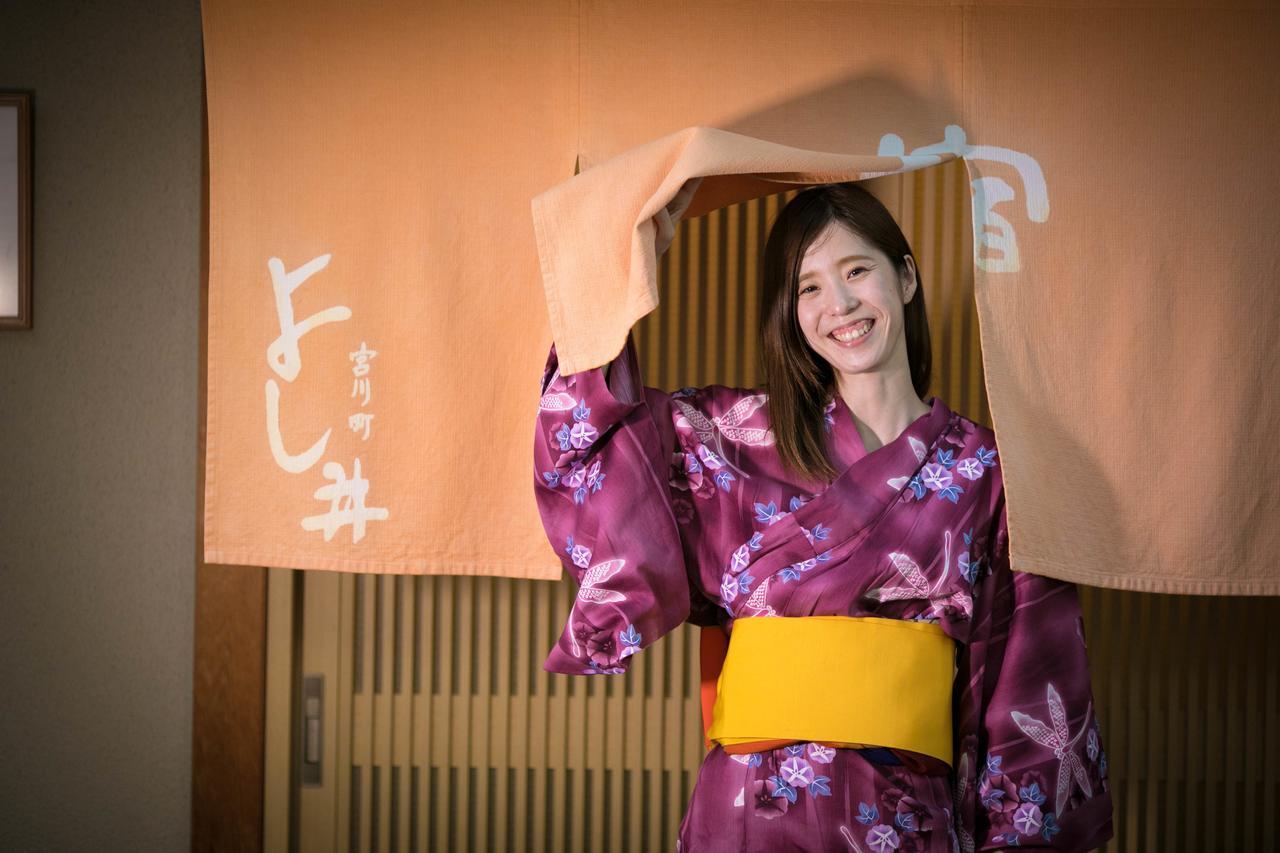 Miyagawacho Yoshii Hotel Kiotó Kültér fotó